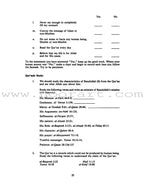 The Messenger of Allah Workbook: Volume 1 (Makkah Period)