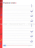 Arabic Writing Workbook
