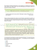 ICO Islamic Studies Textbook: Grade 8, Part 1