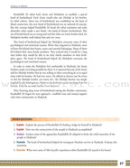 Life of Rasulullah (Madinah Period)