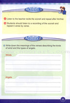 ICO Islamic Studies Textbook: Grade 4, Part 1