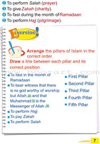 ICO Islamic Studies Textbook: Grade 1, Part 1