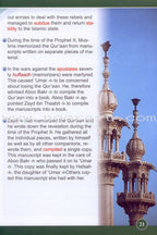 ICO Islamic Studies Textbook: Grade 4, Part 2