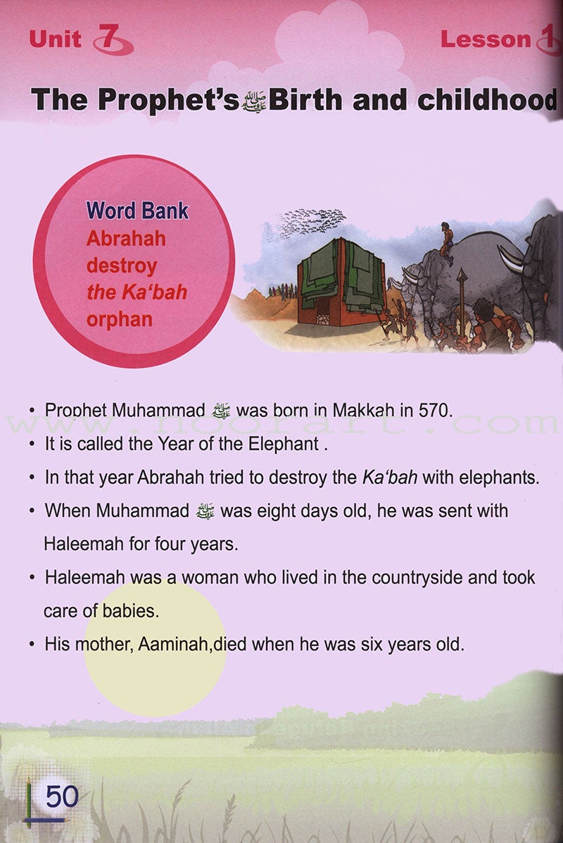 ICO Islamic Studies Textbook: Grade 1 (Light Edition)