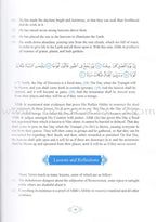 Methodical Interpretation Of The Noble Quran (Part-30)