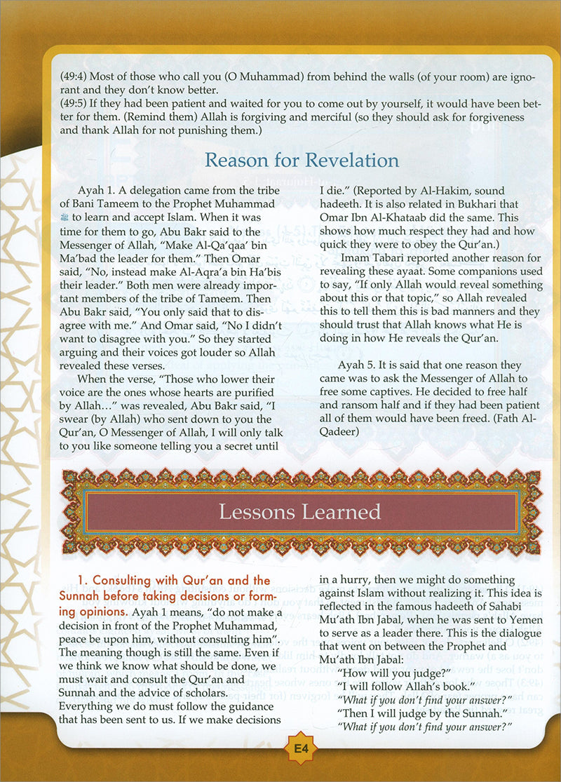 Learning Islam Textbook: Level 4 (10th  Grade, Weekend/International Edition)