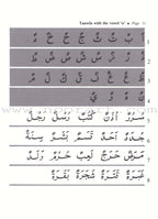 Easy Steps In Quran Reading Teacher's Self Study Manual