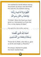Sirah of Our Prophet Textbook Level 1