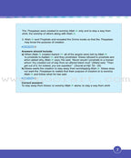 ICO Islamic Studies Teacher's Manual: Grade 4, Part 1