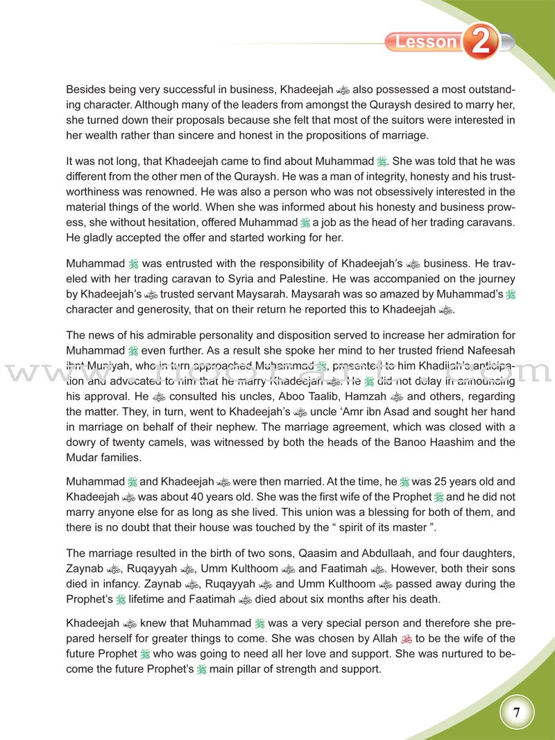 ICO Islamic Studies Textbook: Grade 7, Part 2