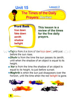 ICO Islamic Studies Textbook: Grade 3, Part 2