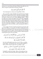 Weekend Learning Islamic Studies: Level 11-12