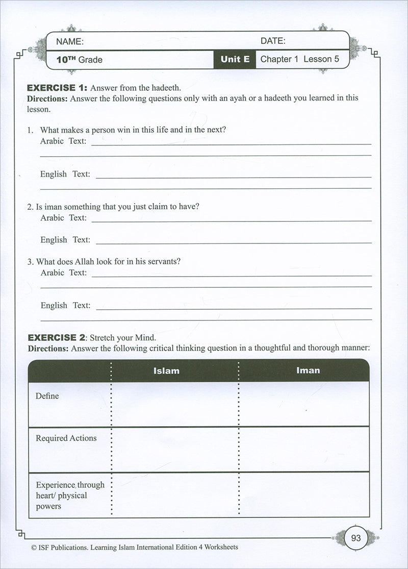 Learning Islam Workbook: Level 4 (10th Grade, Weekend/International Edition)
