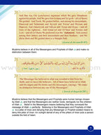 ICO Islamic Studies Textbook: Grade 6, Part 1