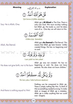 Juz' Amma For The Classroom: Textbook