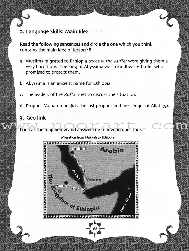 Sirah of Our Prophet Workbook Level 5