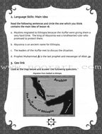 Sirah of Our Prophet Workbook Level 5