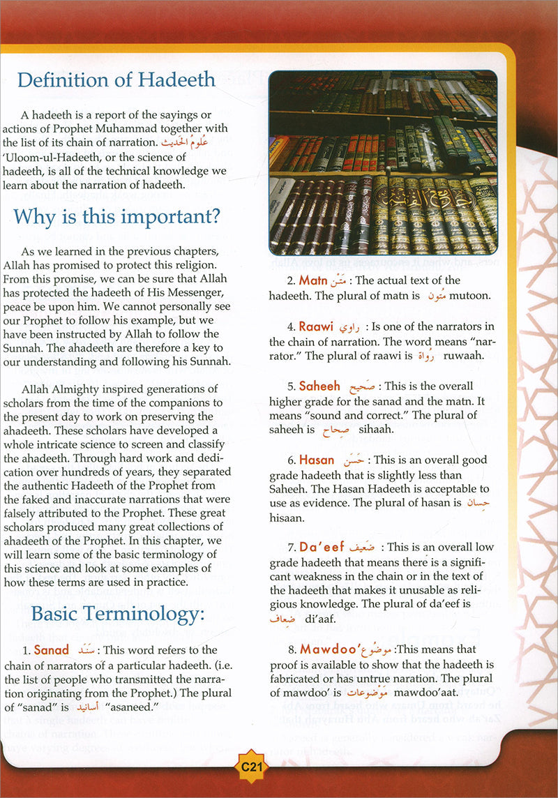 Learning Islam Textbook: Level 6 (12th  Grade, Weekend/International Edition)