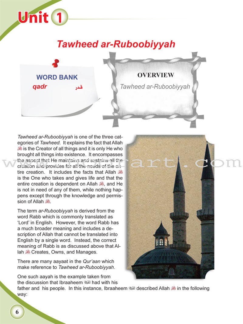 ICO Islamic Studies Textbook: Grade 7, Part 1