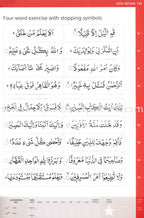 Complete Qa'idah - Learn to Read Series (South Asian Script)