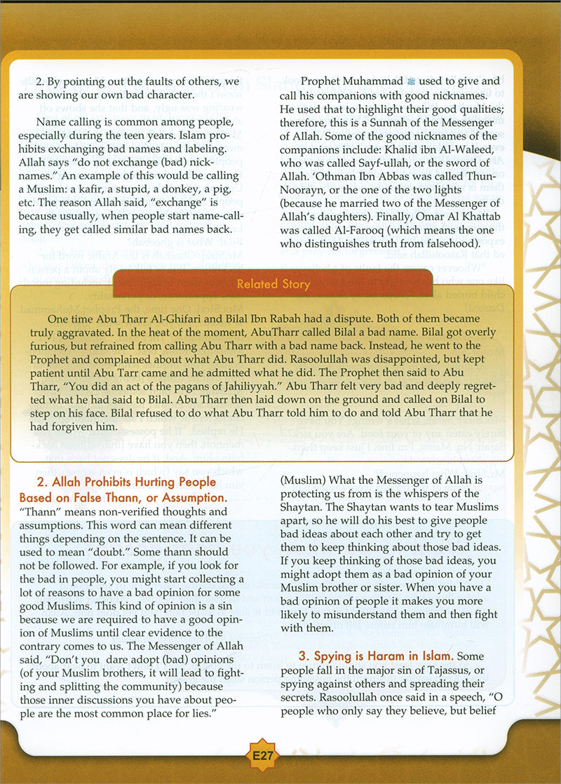 Learning Islam Textbook: Level 4 (10th  Grade, Weekend/International Edition)