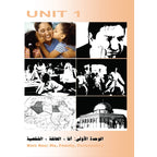 Carnival Book 2