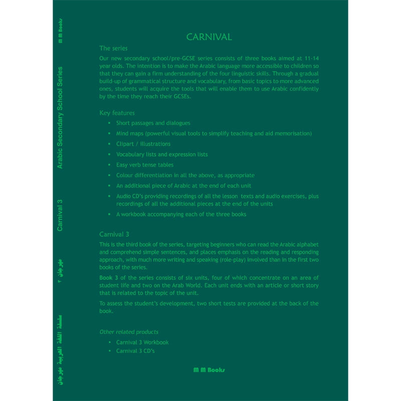 Carnival Book 3