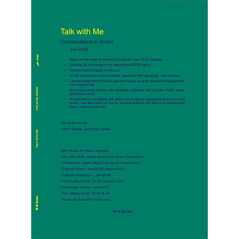 Talk With Me - Pre-GCSE Conversations