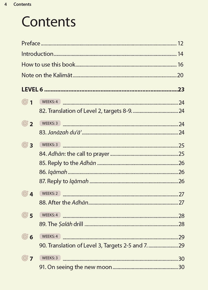 Essential Du'a's & Surahs: Book 2 (Madinah script)