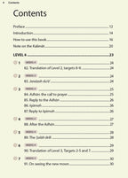 Essential Du'a's & Surahs: Book 2 (Madinah script)
